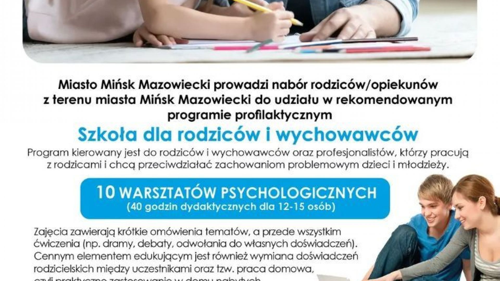 View Post "Drawing Lesson"