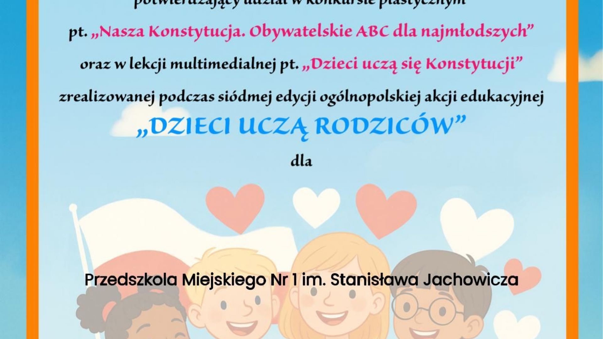 View Post "Drawing Lesson"